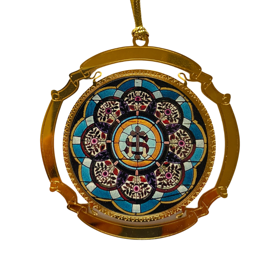 Personalized Brass Christmas Ornament
