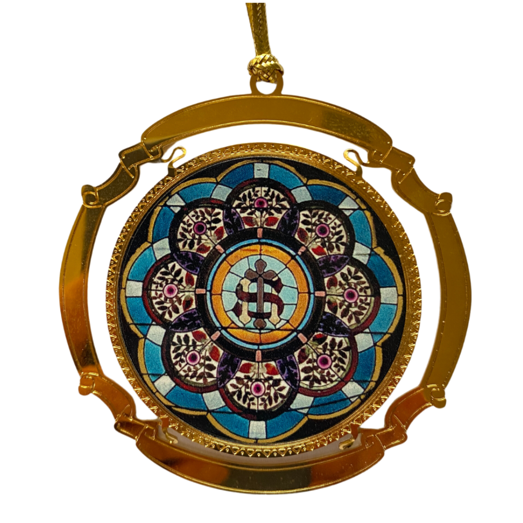 Personalized Brass Christmas Ornament