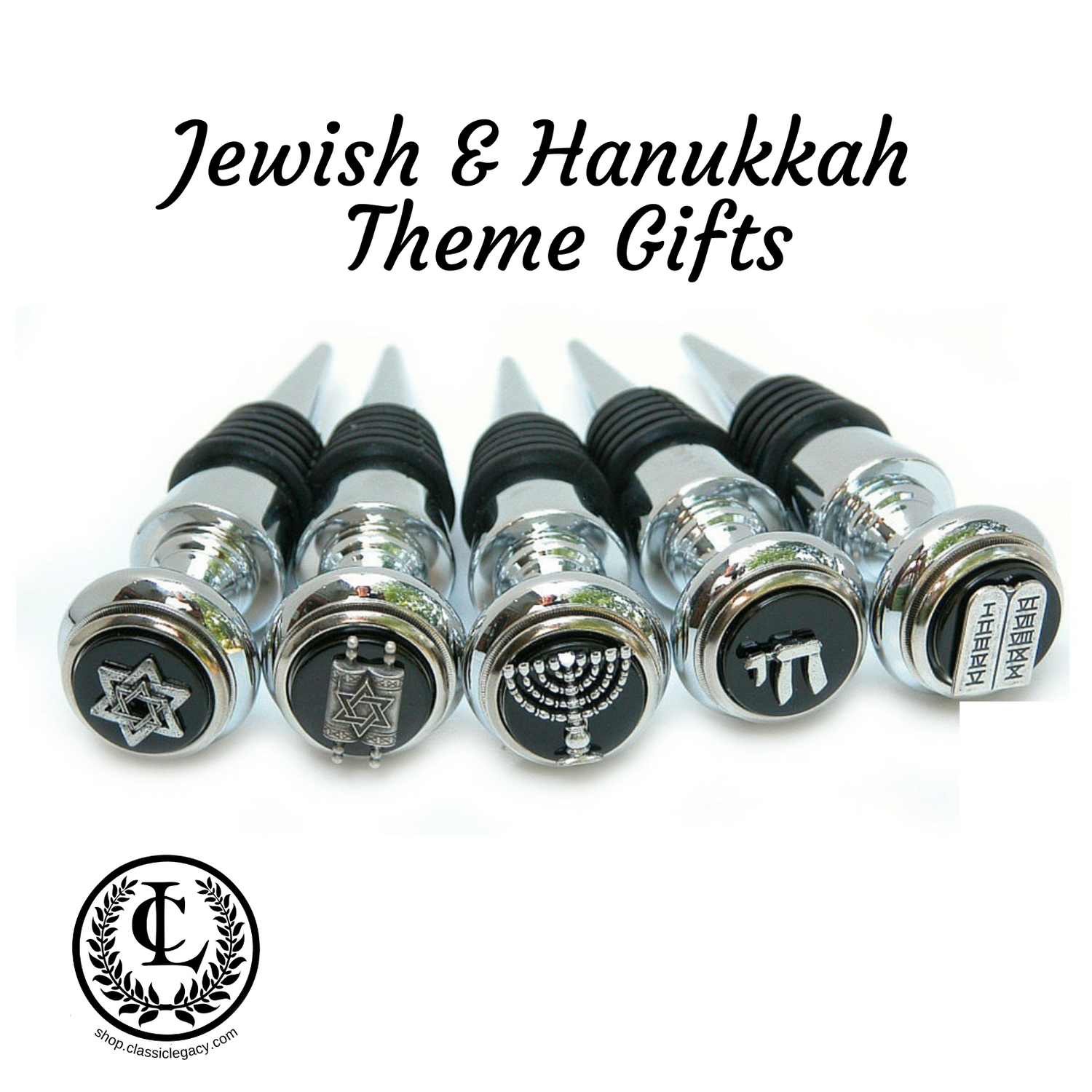 Jewish Theme Hanukkah Gifts